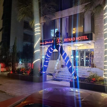Renad Hotel 암만 외부 사진